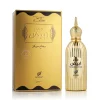 Abiyad Sandal Eau De Parfum 100 ml (unisex)