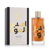 Ameer Al Oudh Intense Oud Eau De Parfum 100 ml (unisex)