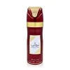 Ameerat Al Arab Deodorant Spray 200 ml (woman)