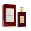 Ameerat Al Arab Eau De Parfum 100 ml (woman)