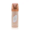 Ameerat Al Arab Prive Rose Deodorant Spray 200 ml (woman)