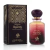 Amethyst Eau De Parfum 100 ml (unisex)