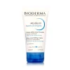 Atoderm Mains & Ongles Ultra-nourishing Cream 50 ml