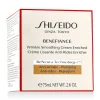 Benefiance Wrinkle Smoothing Cream Enriched 75 ml