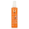 Capital Soleil Fluid for Kids SPF 50+ 200 ml