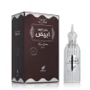 Dehn Al Oudh Abiyad Eau De Parfum 100 ml (unisex)