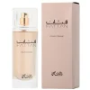 Fattan Pour Femme Eau De Parfum 50 ml (woman)