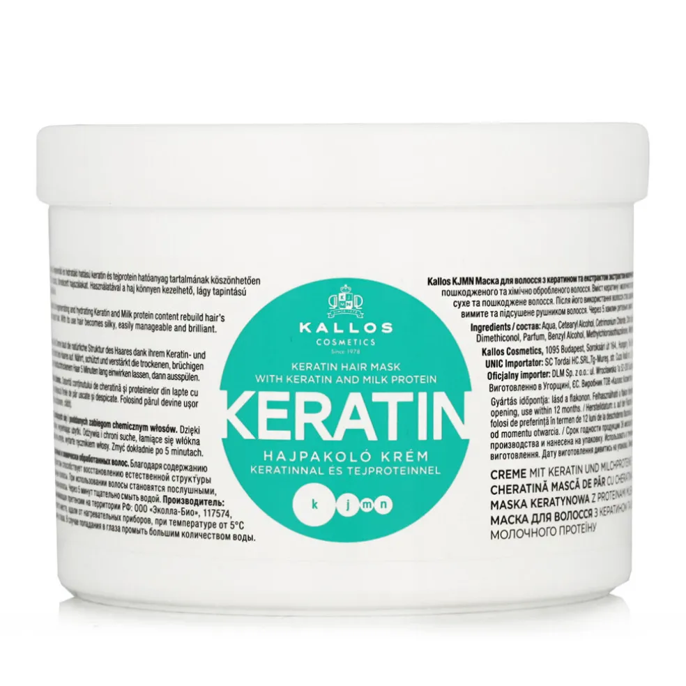 Keratin Kallos Mask With And Milk Protein 500 ml