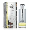 Khaltaat Al Arabia Royal Delight Eau De Parfum 100 ml (man)