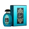 Marjaan Eau De Parfum 100 ml (unisex)