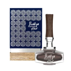 Mirsaal of Trust Eau De Parfum 90 ml (man)