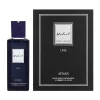 Modest Une Pour Homme Eau De Parfum 100 ml (man)