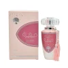 Mohra Silky Rose Eau De Parfum 100 ml (woman)