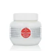 Multivitamin Kallos Energising Hair Mask 275 ml