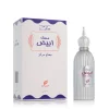Musk Abiyad Eau De Parfum 100 ml (unisex)