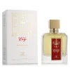 Musk Rouge Eau De Parfum 100 ml (unisex)
