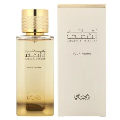 Nafaeis Al Shaghaf Pour Femme Eau De Parfum 100 ml (woman)