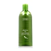 Natural Olive Shower Gel 500 ml