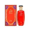 Nawaem Eau De Parfum 100 ml (woman)