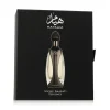 Niche Emarati Hayaam Eau De Parfum 20 ml (unisex)