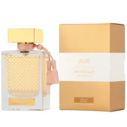 Qasamat Morhaf Eau De Parfum 65 ml (unisex)