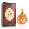 Rouat Al Oud Eau De Parfum 100 ml (unisex)