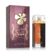 Ser Al Khulood Brown Eau De Parfum 100 ml (unisex)