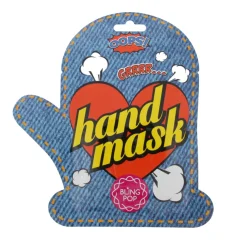 Shea Butter Healing Hand Mask 18 g