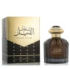 Sultan Al Lail Eau De Parfum 100 ml (man)