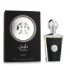 Ta'weel Eau De Parfum 100 ml (unisex)